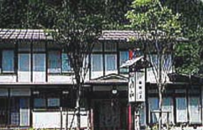 楽天トラベル 赤かぶの里 周辺のホテル 旅館 楽天トラベル 赤かぶの里 周辺のホテル 旅館